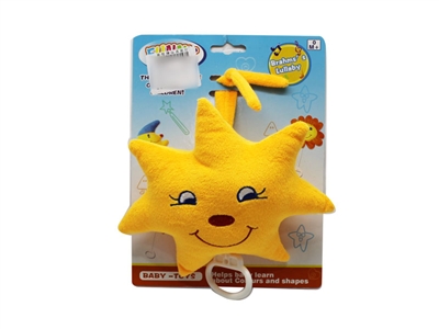 BABY BED BELL - HP1076064