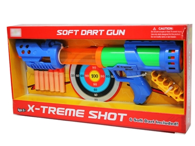 SOFT SHOOTING GUN W/GLASSES - HP1076067