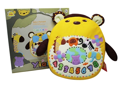 INTELLIGENCE BEAR W/MUSIC & ANIMALS VOICE - HP1076075