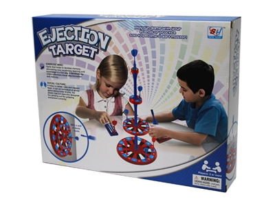 MAGNETIC TARGET GAME - HP1076088
