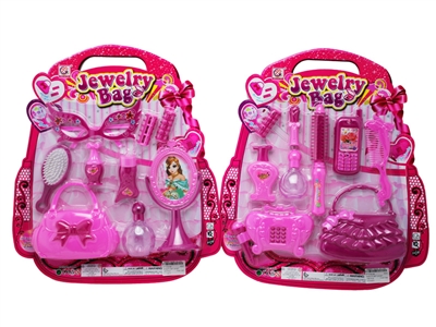 BEAUTY SET 2ASST - HP1076164