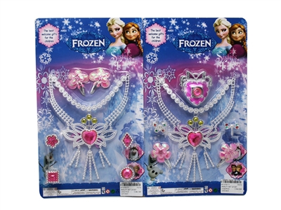 BEAUTY SET 2ASST - HP1076171