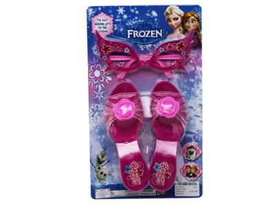 BEAUTY SET - HP1076173