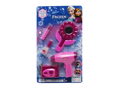 BEAUTY SET - HP1076175