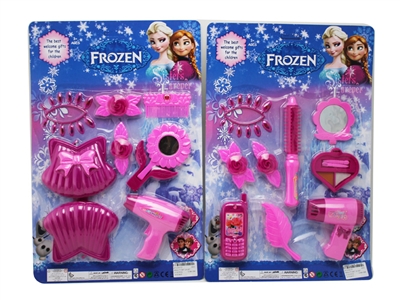 BEAUTY SET 2ASST - HP1076177