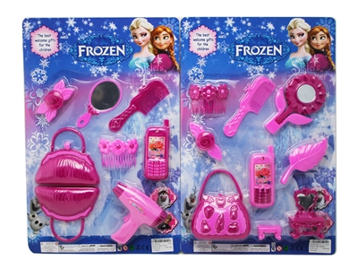BEAUTY SET 2ASST - HP1076178
