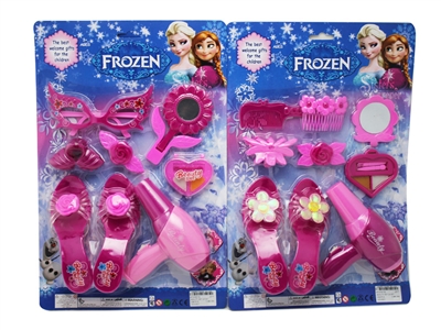 BEAUTY SET 2ASST - HP1076179