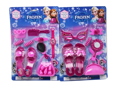 BEAUTY SET 2ASST - HP1076181