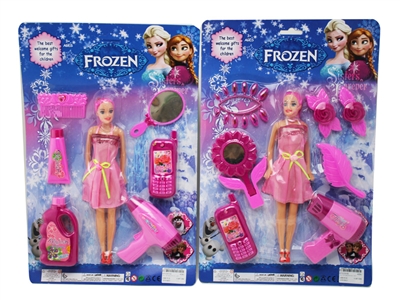 BEAUTY SET W/BLOW MOLD DOLL 2ASST - HP1076183