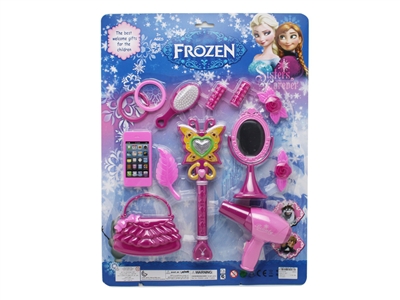BEAUTY SET - HP1076185