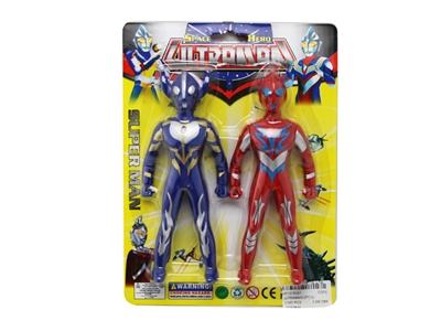 UITRAMAN(2PCS) - HP1076241