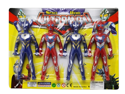 UITRAMAN(4PCS) - HP1076242