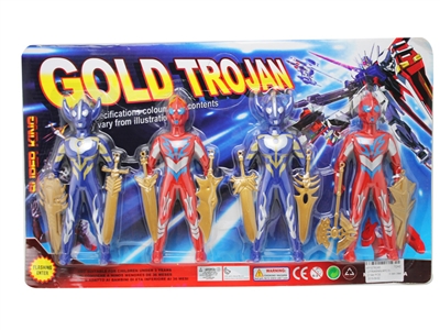 UITRAMAN(4PCS) - HP1076245