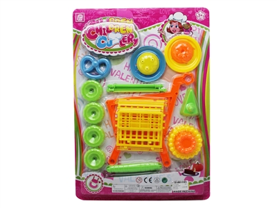 KITCHEN SET  - HP1076259