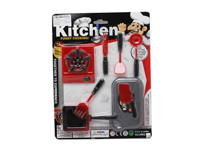 KITCHEN SET 2ASST - HP1076283