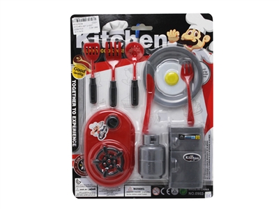 KITCHEN SET 2ASST - HP1076284