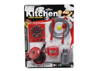 KITCHEN SET 2ASST - HP1076285