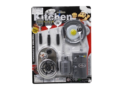 KITCHEN SET 2ASST - HP1076286