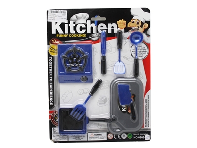 KITCHEN SET 2ASST - HP1076288