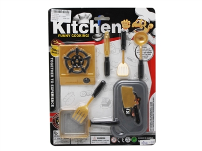 KITCHEN SET 2ASST - HP1076289