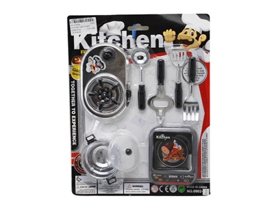 KITCHEN SET 2ASST - HP1076290