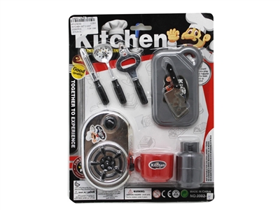 KITCHEN SET 2ASST - HP1076292