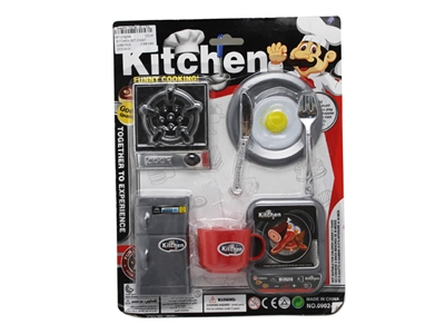 KITCHEN SET 2ASST - HP1076294