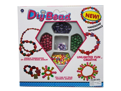 DIY CRAFT BEAD SET - HP1076297