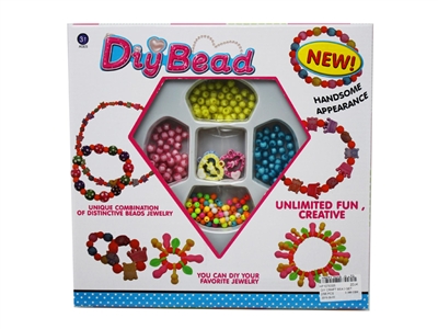 DIY CRAFT BEAD SET - HP1076305