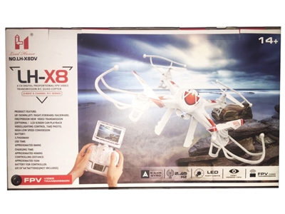 2.4G 32cm 4ch 6aixs　QUAD-COPTER camera drone remote Control, 0.3M/480P - HP1076375