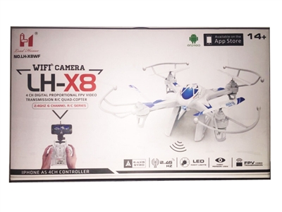 2.4G 32cm 4ch 6aixs　QUAD-COPTER camera drone remote & Wifi　Control, 0.3M/480P（iphone & Android） - HP1076376