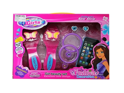 BEAUTY SET - HP1076443