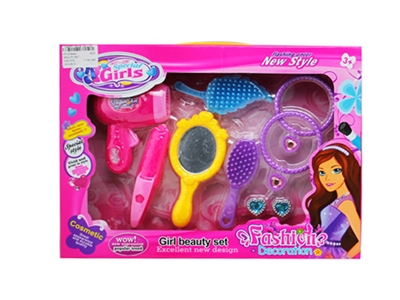 BEAUTY SET - HP1076444