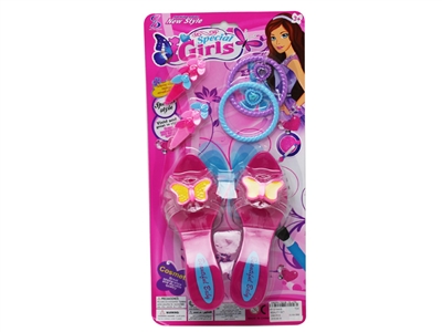 BEAUTY SET - HP1076449