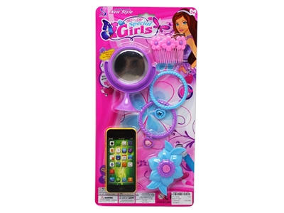 BEAUTY SET - HP1076450