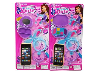 BEAUTY SET 2ASST - HP1076451