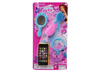 BEAUTY SET - HP1076452