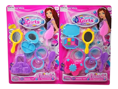 BEAUTY SET 2ASST - HP1076454