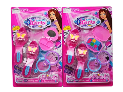 BEAUTY SET 2ASST - HP1076457