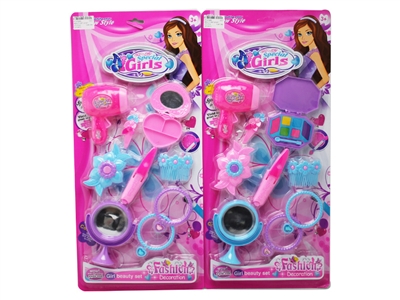 BEAUTY SET 2ASST - HP1076460