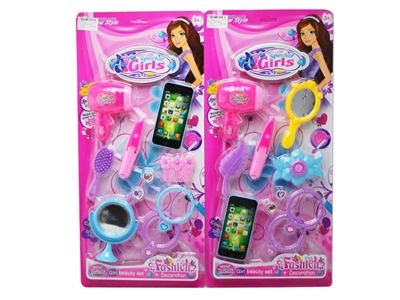 BEAUTY SET 2ASST - HP1076461