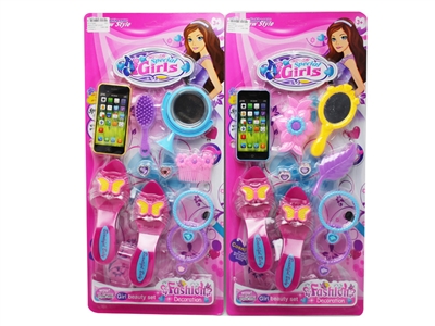 BEAUTY SET 2ASST - HP1076462