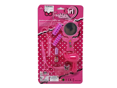 BEAUTY SET - HP1076574
