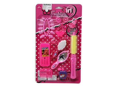 BEAUTY SET - HP1076575