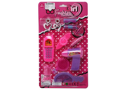 BEAUTY SET - HP1076576