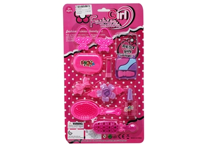 BEAUTY SET W/BLOW MOLD DOLL - HP1076577