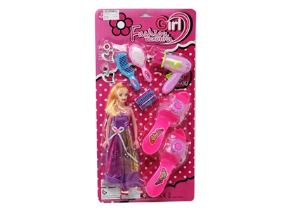 BEAUTY SET W/BLOW MOLD DOLL - HP1076579