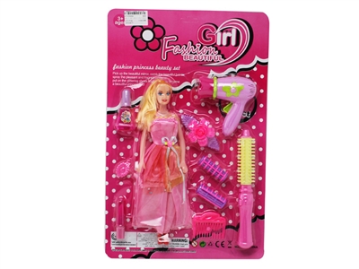BEAUTY SET W/BLOW MOLD DOLL - HP1076582