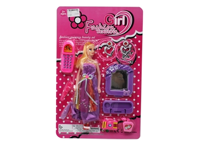 BEAUTY SET W/BLOW MOLD DOLL - HP1076583