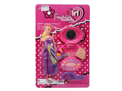 BEAUTY SET W/BLOW MOLD DOLL - HP1076584